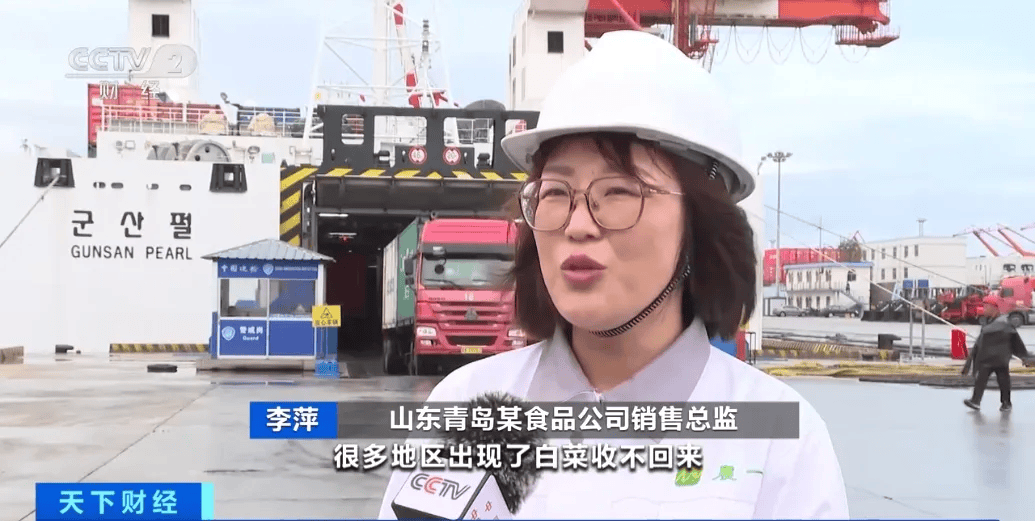hga030官方网址_一“泡”走红hga030官方网址!山东青岛拿捏了韩国超50%泡菜市场