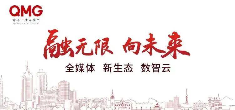 皇冠信用盘如何申请_青岛强冷空气来袭!这一天起大风霜冻光顾皇冠信用盘如何申请,各区市最低气温只有2~6℃→