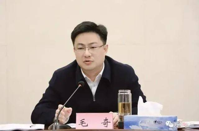 皇冠足球管理平台出租_与他人发生不正当性关系皇冠足球管理平台出租,江西上饶市万年县委原书记毛奇被双开
