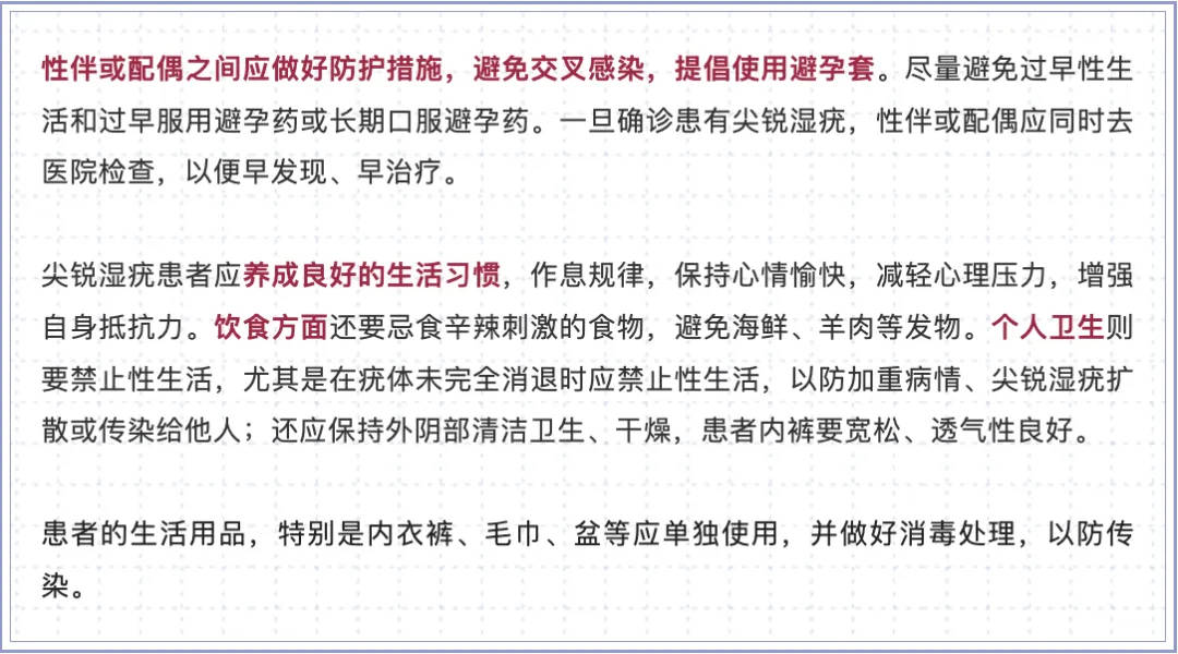 皇冠信用网登2代理_网红夫妇被传有传染病皇冠信用网登2代理,餐馆砸餐具撇清?官方回应