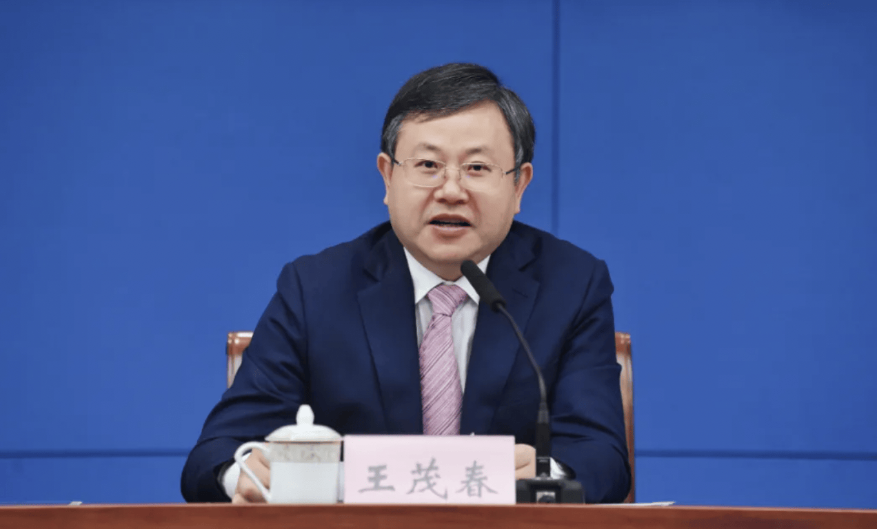 皇冠代理管理端_重庆官宣:王茂春、王岳被查皇冠代理管理端!