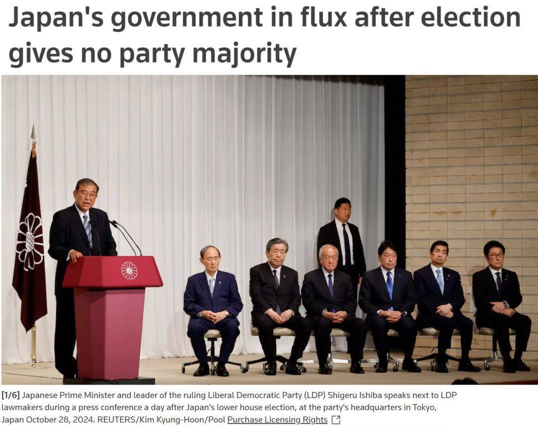 皇冠代理管理端_内阁将集体辞职皇冠代理管理端,日本将选出新首相!石破茂上任才“满月”,可能成日本近80年任职最短首相?