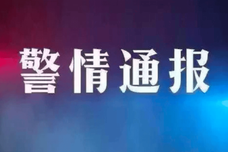 皇冠信用網怎么注册_深圳两车在南坪快速路追逐竞驶发生碰撞皇冠信用網怎么注册!涉事司机被刑拘