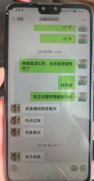 皇冠信用盘登2代理申请_“女网红”突然死亡皇冠信用盘登2代理申请,上海男子将继承她百亿遗产?民警上门了