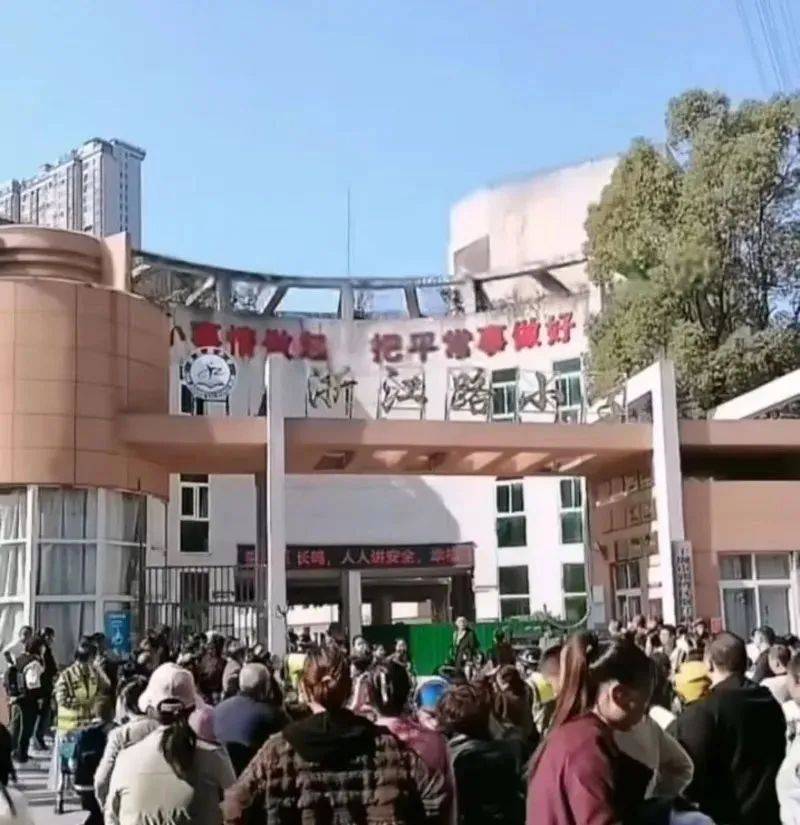 皇冠信用網账号注册_已传染3个班皇冠信用網账号注册,湖北一小学紧急停课!官方提醒:正处于高发季节,传染性很强→