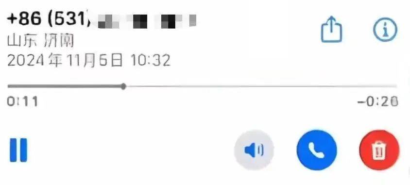 皇冠信用網开号_12345被打爆皇冠信用網开号,接线员崩溃,他打电话来就想找人聊天!