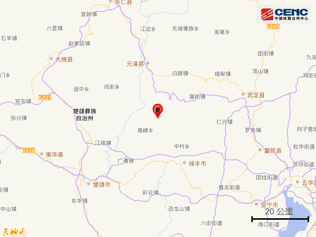皇冠信用盘如何开户_刚刚皇冠信用盘如何开户,云南禄丰突发地震!网友:昆明有震感