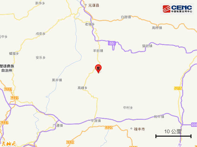 皇冠信用盘如何开户_刚刚皇冠信用盘如何开户,云南禄丰突发地震!网友:昆明有震感