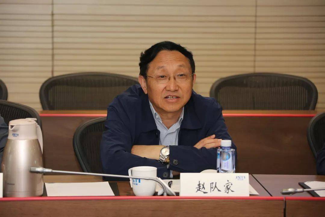 足球盘口代理_涉嫌严重违纪违法足球盘口代理,赵队家被查
