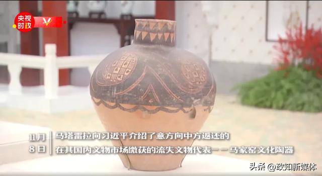 介绍个信用網网址_“中国人民的老朋友”时隔7年再次访华介绍个信用網网址,有一个特殊安排