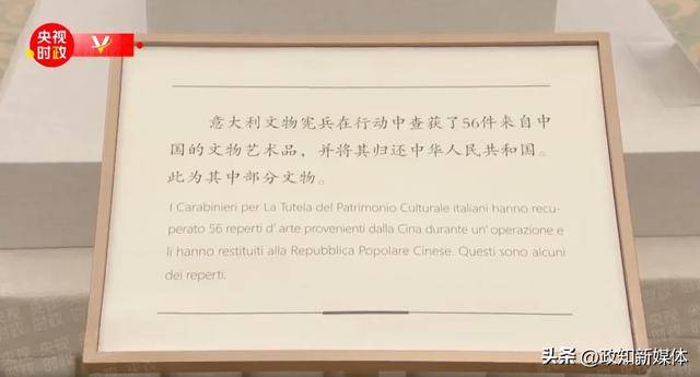 介绍个信用網网址_“中国人民的老朋友”时隔7年再次访华介绍个信用網网址,有一个特殊安排