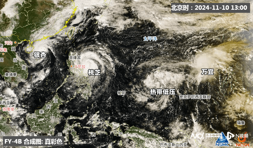 皇冠信用网在线开户_气温再次回升皇冠信用网在线开户!佛山或创造1961年以来“最长夏季”