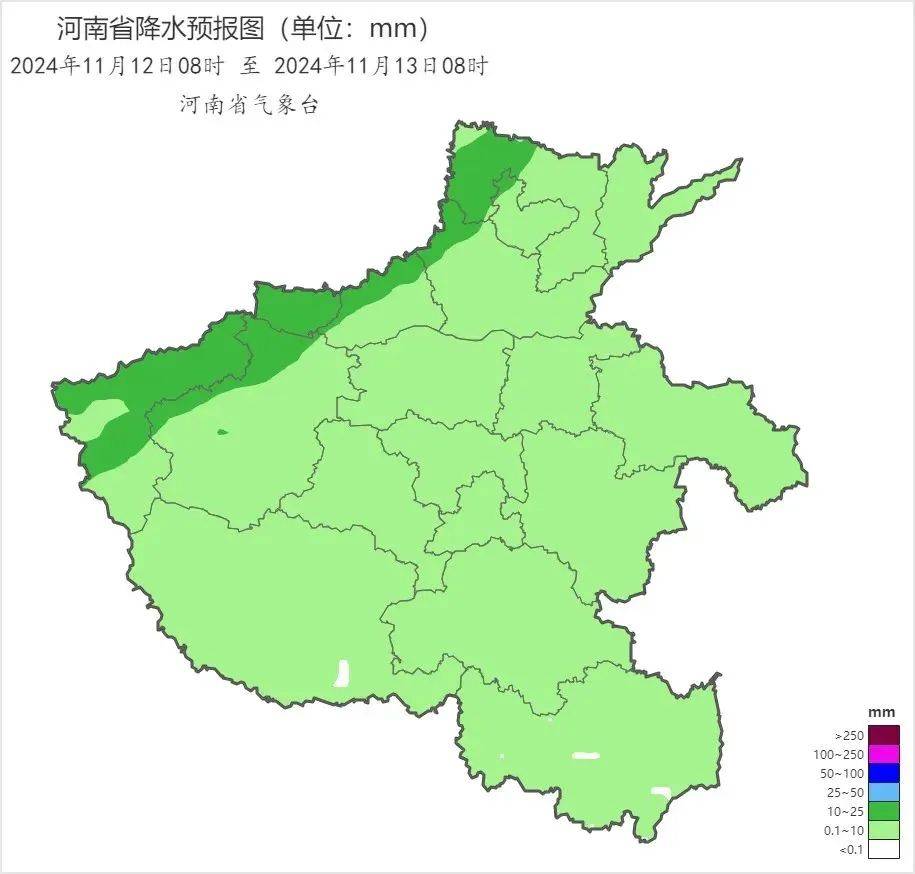 皇冠信用网开号_雨夹雪皇冠信用网开号!小雪!大雨!明起河南将迎大范围降水!郑州供暖进入倒计时……