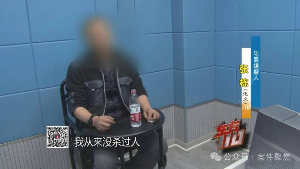 皇冠信用網怎么注册_上海一年轻主妇在家中被杀皇冠信用網怎么注册,床单被剪掉,凶手逃亡21年终落网