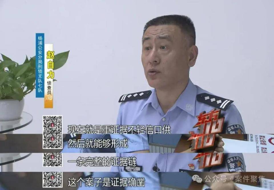 皇冠信用網怎么注册_上海一年轻主妇在家中被杀皇冠信用網怎么注册,床单被剪掉,凶手逃亡21年终落网
