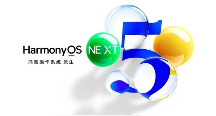 皇冠信用网登123出租_华为Mate 70系列真机图曝光皇冠信用网登123出租,或将于11月26日召开发布会