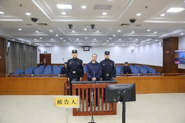 怎么弄皇冠信用_涉案超5200万怎么弄皇冠信用!山东潍坊市综合保税区原党工委副书记、管委会主任徐洪吉一审获刑16年