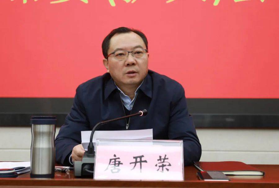 皇冠信用登2代理网址_任前公示21天后皇冠信用登2代理网址,“70后”公安局局长主动投案!