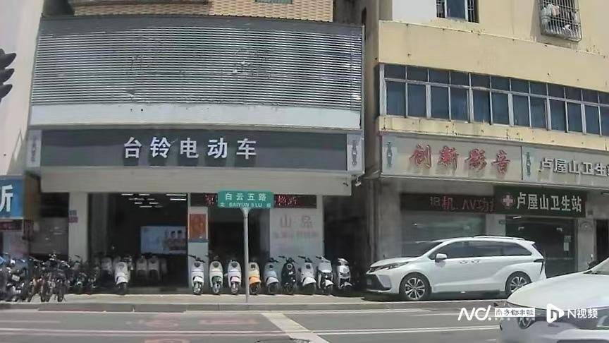 皇冠信用网登2代理申请_惠州一电动车行深夜突发大火皇冠信用网登2代理申请,幸无人员伤亡!
