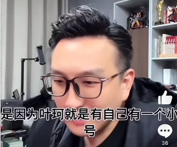 皇冠信用網网址_黄晓明回应近期风波:影响了大家很抱歉皇冠信用網网址,我一定会处理好私人的事情