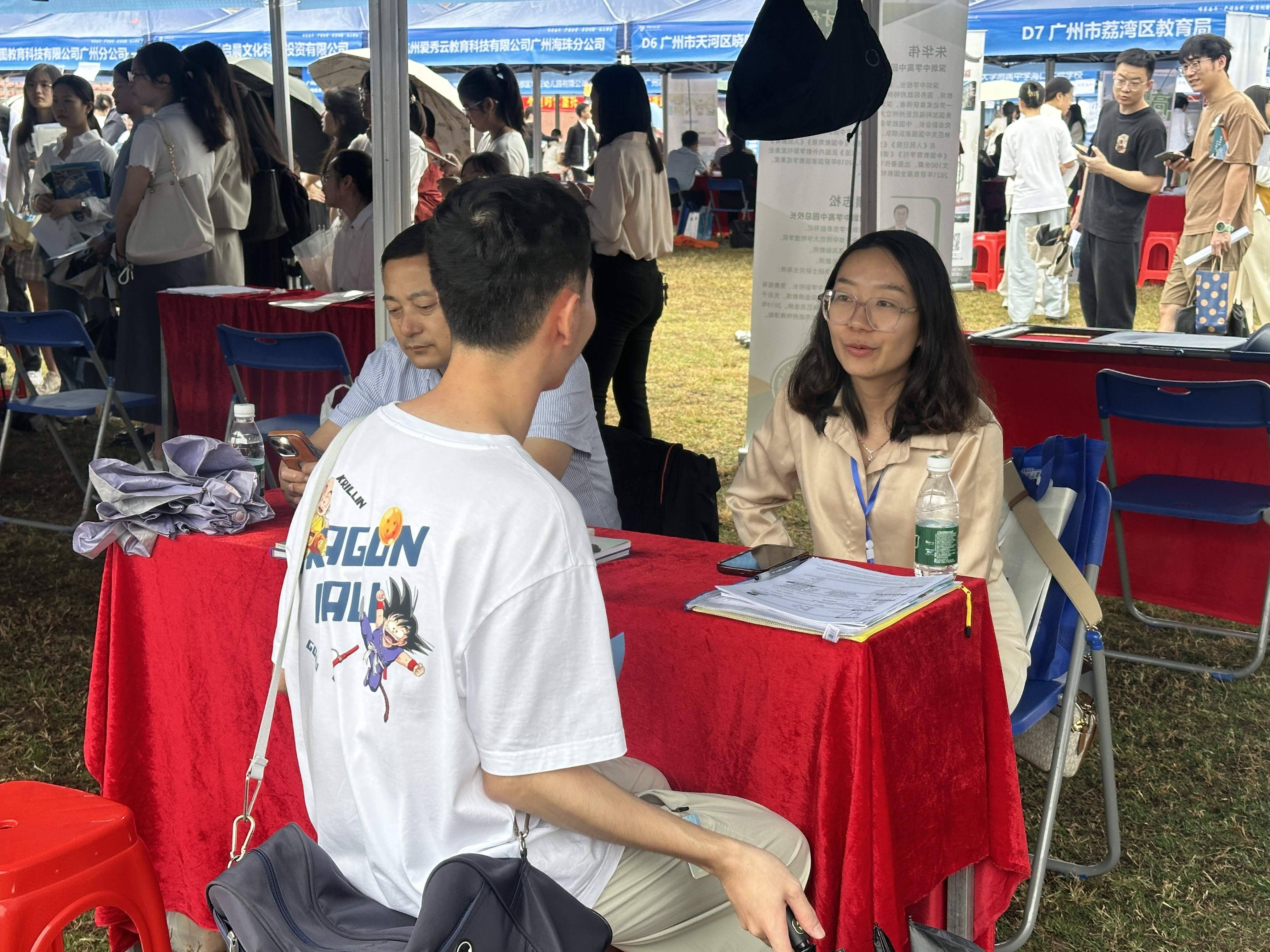 怎么弄皇冠信用網_年薪可达70-80万怎么弄皇冠信用網!广东应届毕业生师范与综合类专场招聘会举行