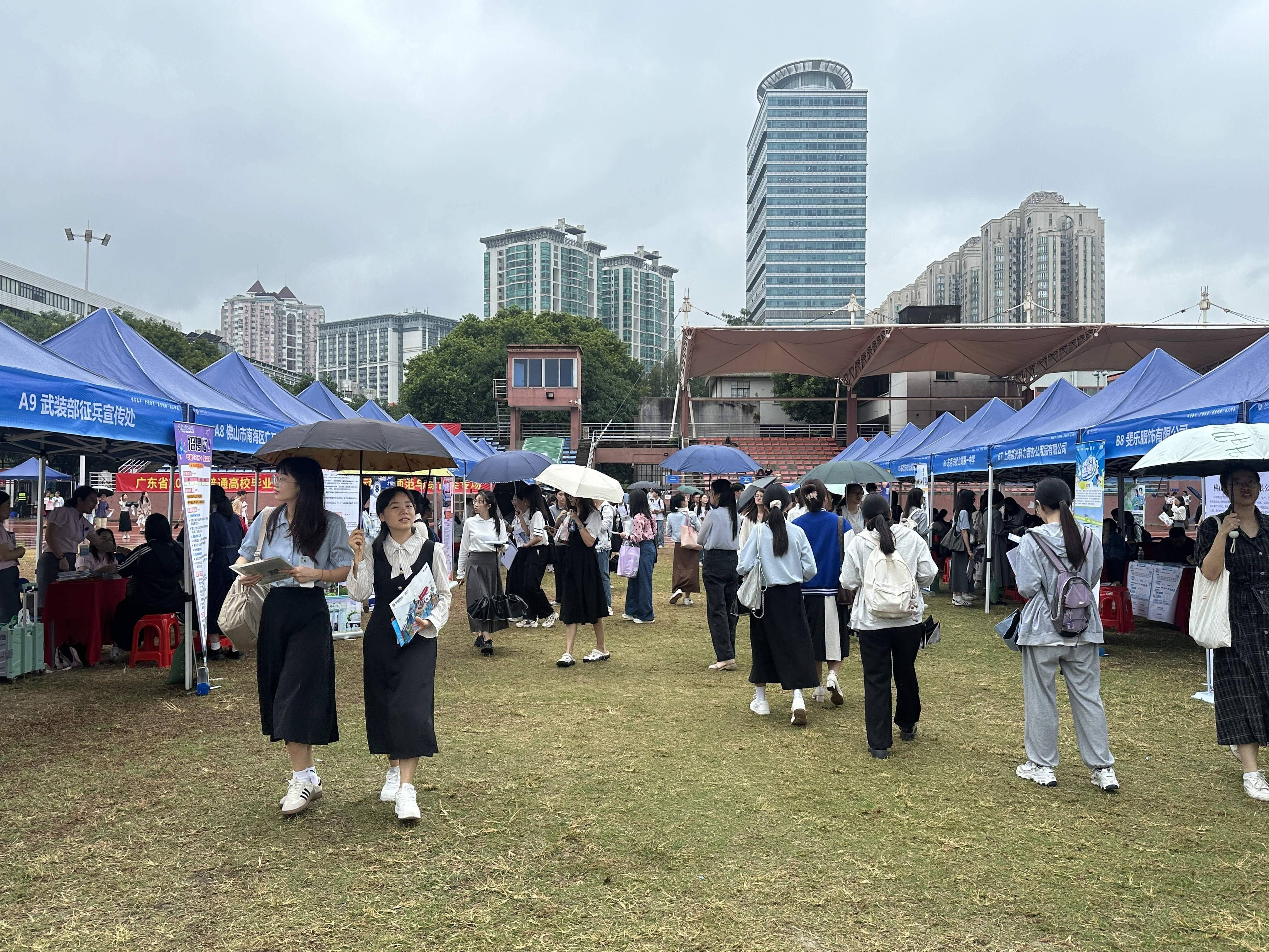 怎么弄皇冠信用網_年薪可达70-80万怎么弄皇冠信用網!广东应届毕业生师范与综合类专场招聘会举行