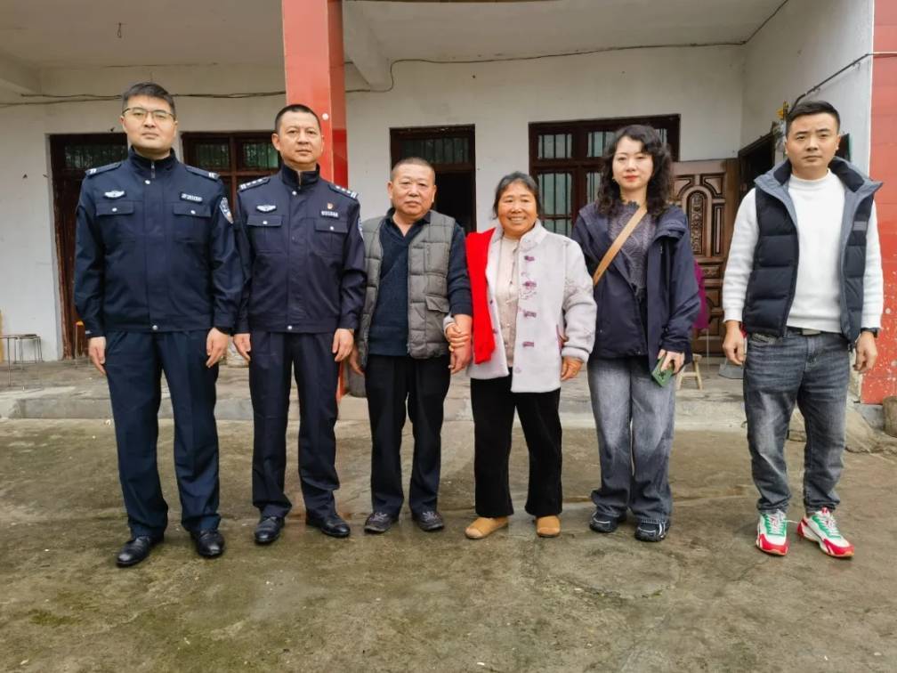皇冠体育App下载_四川三台一女子8岁时被舅舅拐卖皇冠体育App下载,44年后与亲人团聚