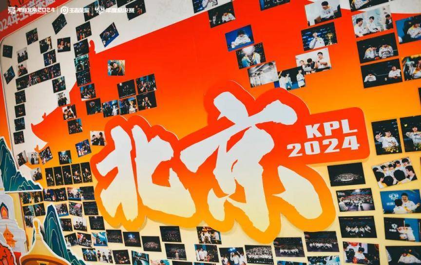 皇冠皇冠足球平台_现场超3万人皇冠皇冠足球平台!昨晚北京朝阳这里有场顶级电竞赛