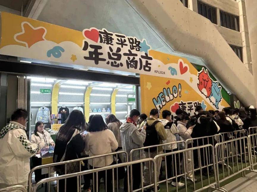 皇冠皇冠足球平台_现场超3万人皇冠皇冠足球平台!昨晚北京朝阳这里有场顶级电竞赛