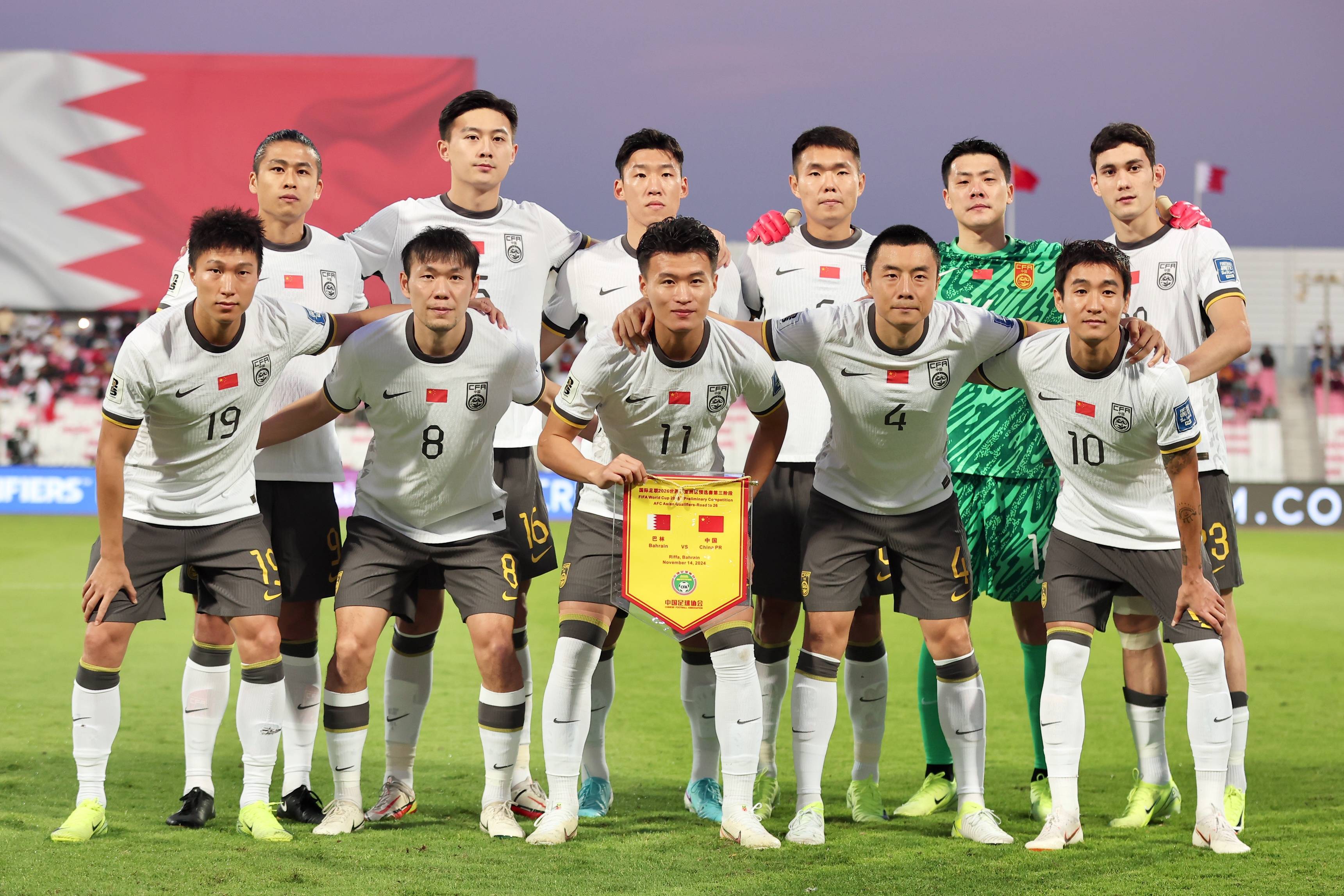 皇冠信用网账号注册_机构预测世预赛:国足6%直接晋级世界杯皇冠信用网账号注册,日本99.99%,印尼0.5%