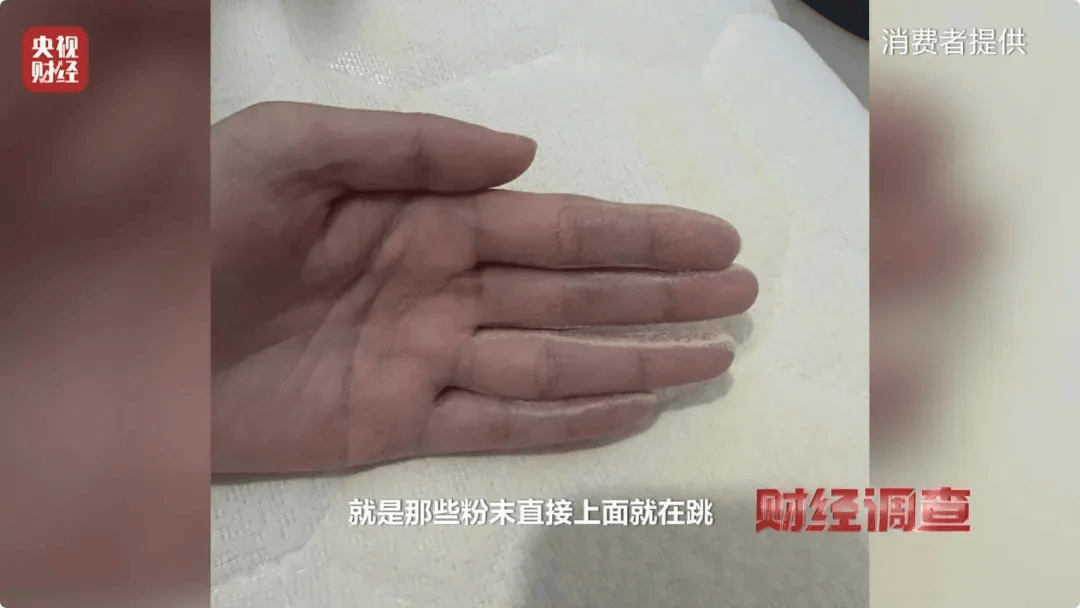 皇冠信用盘占成代理_央视曝光!含致癌物皇冠信用盘占成代理,很多家庭都还在用