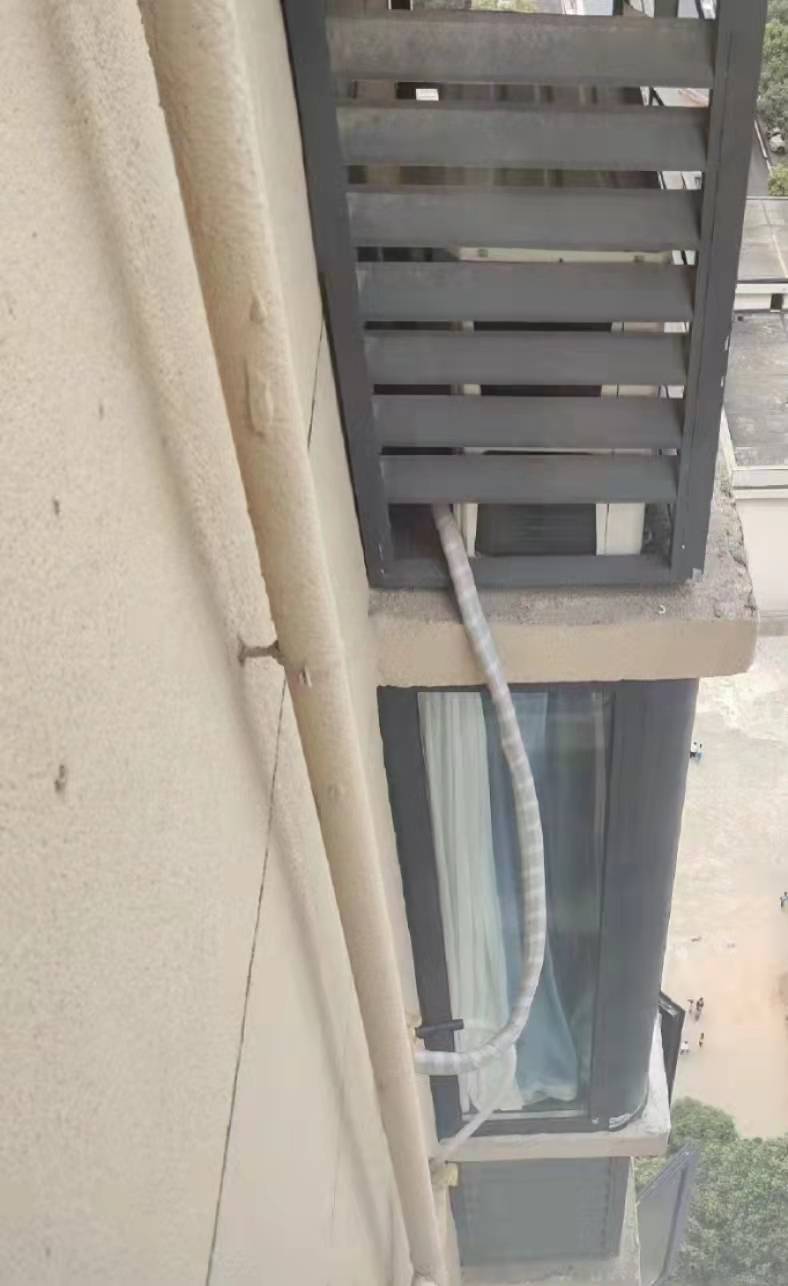 皇冠信用網会员注册网址_空调机位被楼下邻居占用皇冠信用網会员注册网址,娄底女业主无法入住起诉索赔11万!邻居:我的也被占了