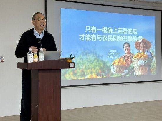 皇冠信用網出租_钟睒睒:修桥铺路不应该我去做皇冠信用網出租,我要去解决产业问题!农夫山泉不是卖水的企业,将转化为中国农业龙头企业