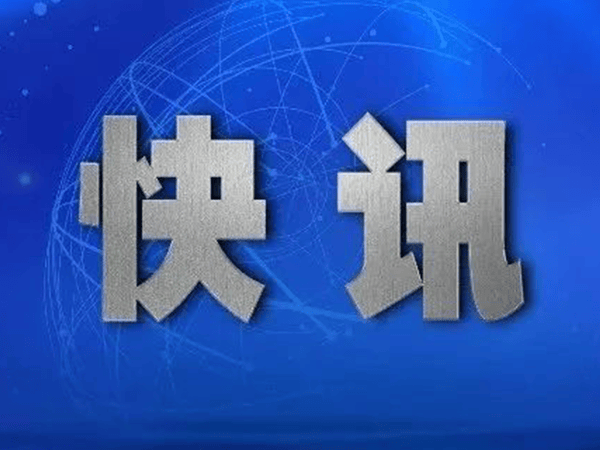 皇冠信用網会员开户申请_一日打三虎皇冠信用網会员开户申请!