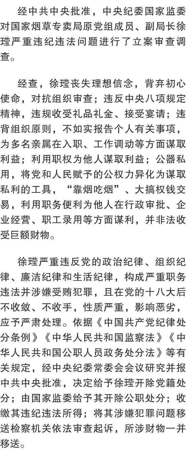皇冠信用網会员开户申请_一日打三虎皇冠信用網会员开户申请!