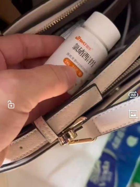 皇冠信用網会员开户申请_济宁一育儿嫂疑似给两个月大婴儿喂安眠药皇冠信用網会员开户申请,当地派出所:已立案调查