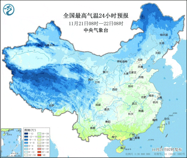 皇冠体育App下载_1℃!南京人挺住皇冠体育App下载,羽绒服要准备了……