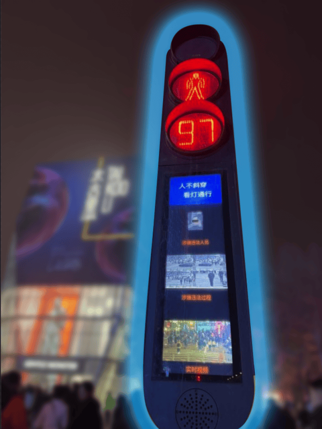 皇冠体育App下载_扣分罚款皇冠体育App下载!北京已经明确!