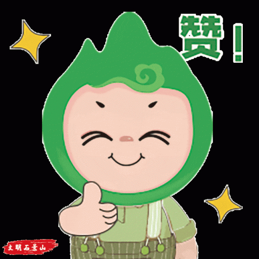 皇冠体育App下载_扣分罚款皇冠体育App下载!北京已经明确!