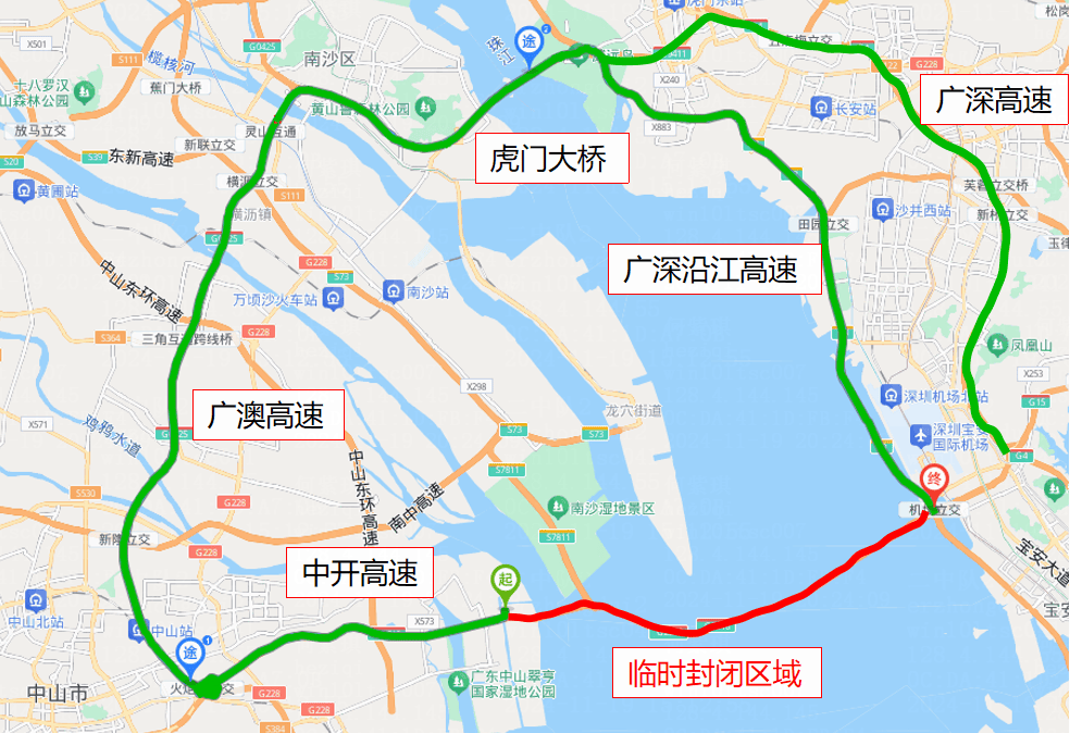 皇冠信用盘登2代理_深中通道将于11月26日凌晨限制所有车辆通行皇冠信用盘登2代理!原因是……