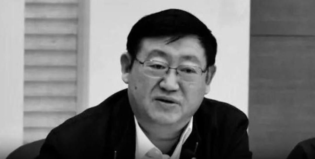 皇冠信用网平台_山东菏泽市人大常委会原主任、党组书记尹玉明逝世皇冠信用网平台,享年62岁