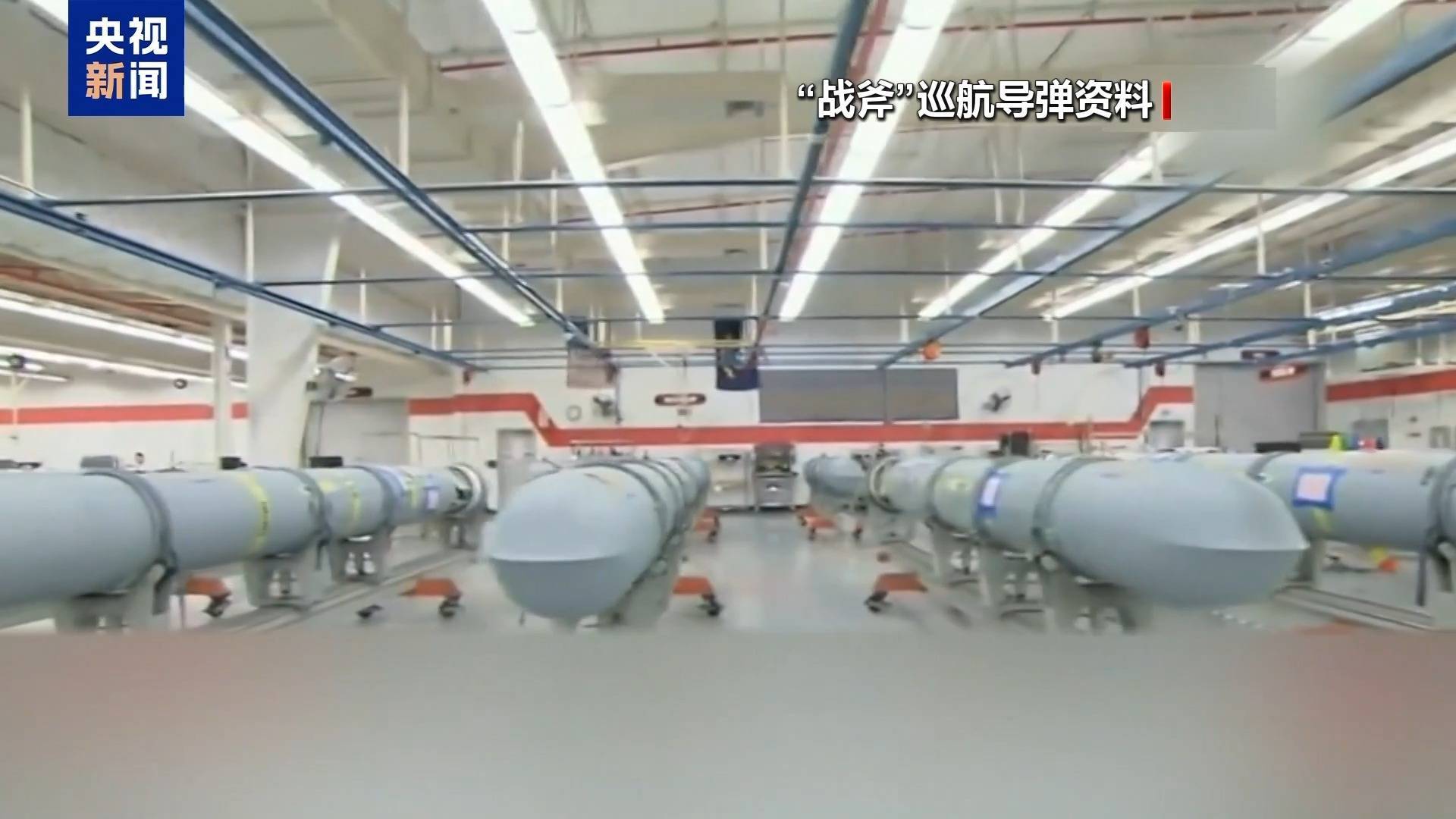皇冠信用盘登3代理申请_俄军官:大规模使用“榛树”导弹效果相当于核武器皇冠信用盘登3代理申请,普京称有必要进行批量生产!乌外长:这是战争严重升级......
