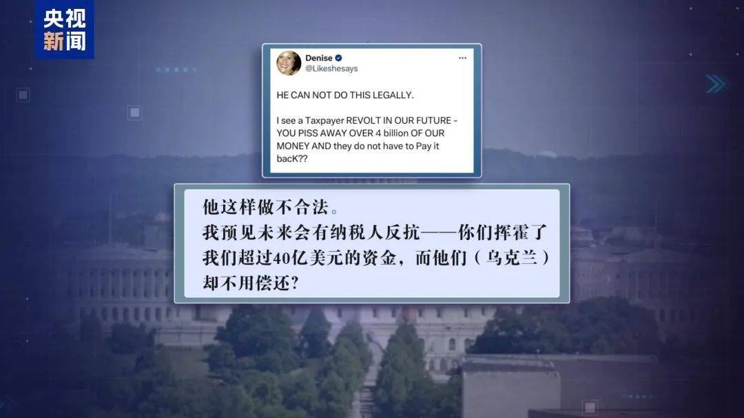 皇冠信用網怎么租_最新!乌克兰公布细节:导弹携带36枚分弹头皇冠信用網怎么租,末段速度超11倍音速!俄方:“榛树”可打击欧洲全境,普京:有必要批量生产