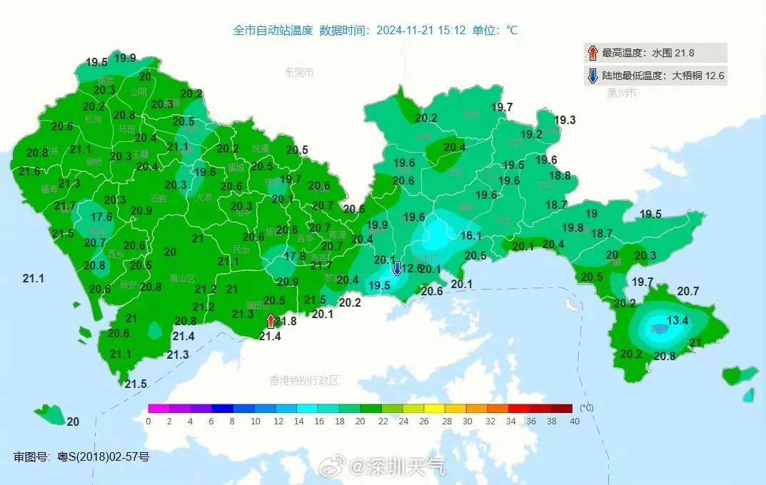 皇冠会员如何申请_超强冷空气要来了皇冠会员如何申请!深圳最低气温将降至……
