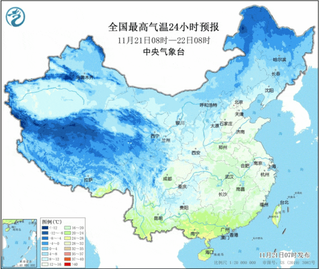 皇冠会员如何申请_超强冷空气要来了皇冠会员如何申请!深圳最低气温将降至……