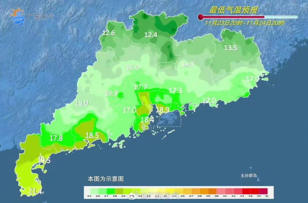 皇冠会员如何申请_超强冷空气要来了皇冠会员如何申请!深圳最低气温将降至……