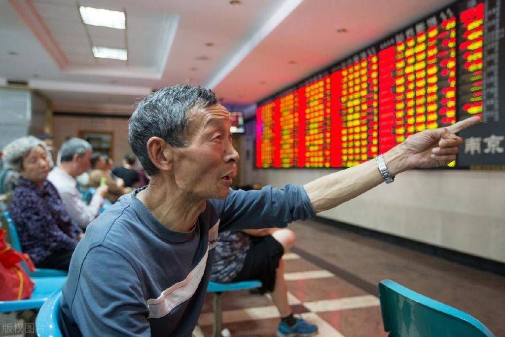 皇冠信用网可以占几成_再这么搞下去皇冠信用网可以占几成,股市真的会出事!刘纪鹏一直说不到点子上