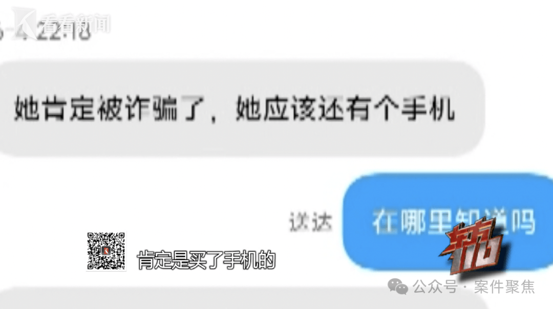 皇冠信用網占成代理_上海老夫妻直降40万元贱卖房产入手黄金皇冠信用網占成代理,还租房只为这事!结果……
