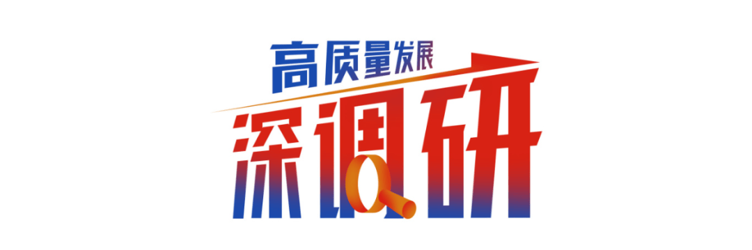 hga010代理_3年没修好!深圳重要道路引吐槽hga010代理,官方回应