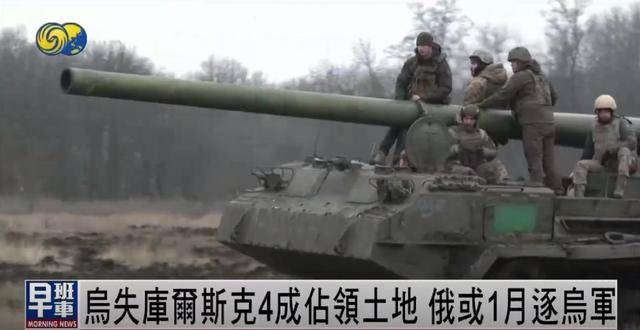 皇冠会员如何申请_乌军再用美制导弹袭击俄多地皇冠会员如何申请,泽连斯基:明年完全有可能结束冲突